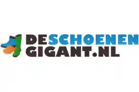 deschoenengigant.nl